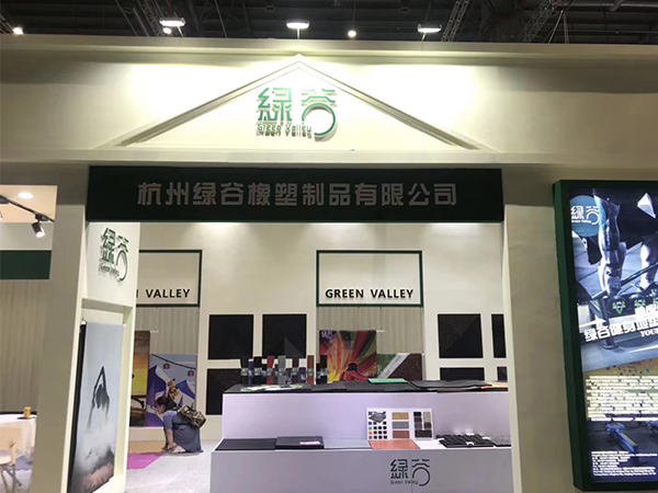 第21届上海DOMOTEX展览会